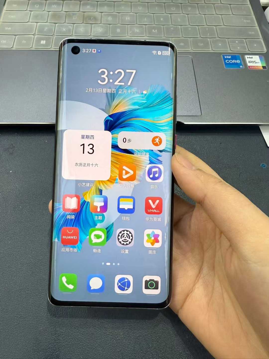 转让 华为Mate40E 95成新