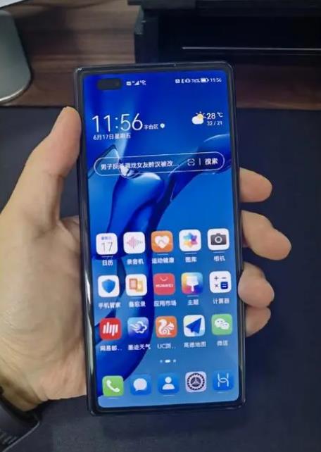 出售华为X2，9新